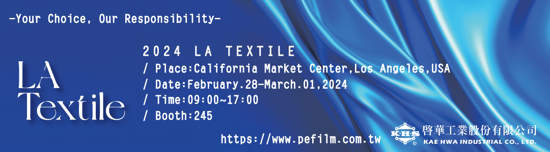 2024 LA TEXTILE