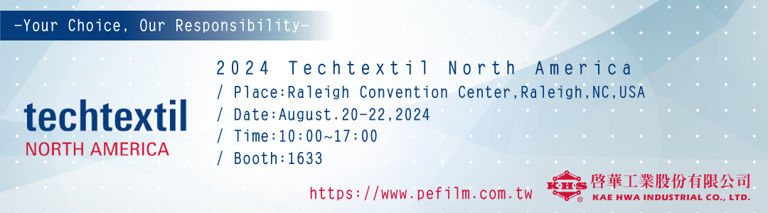2024 Techtextil North America