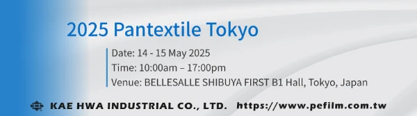 2025/5/14-15, Pantextile, Tokyo, Japan
