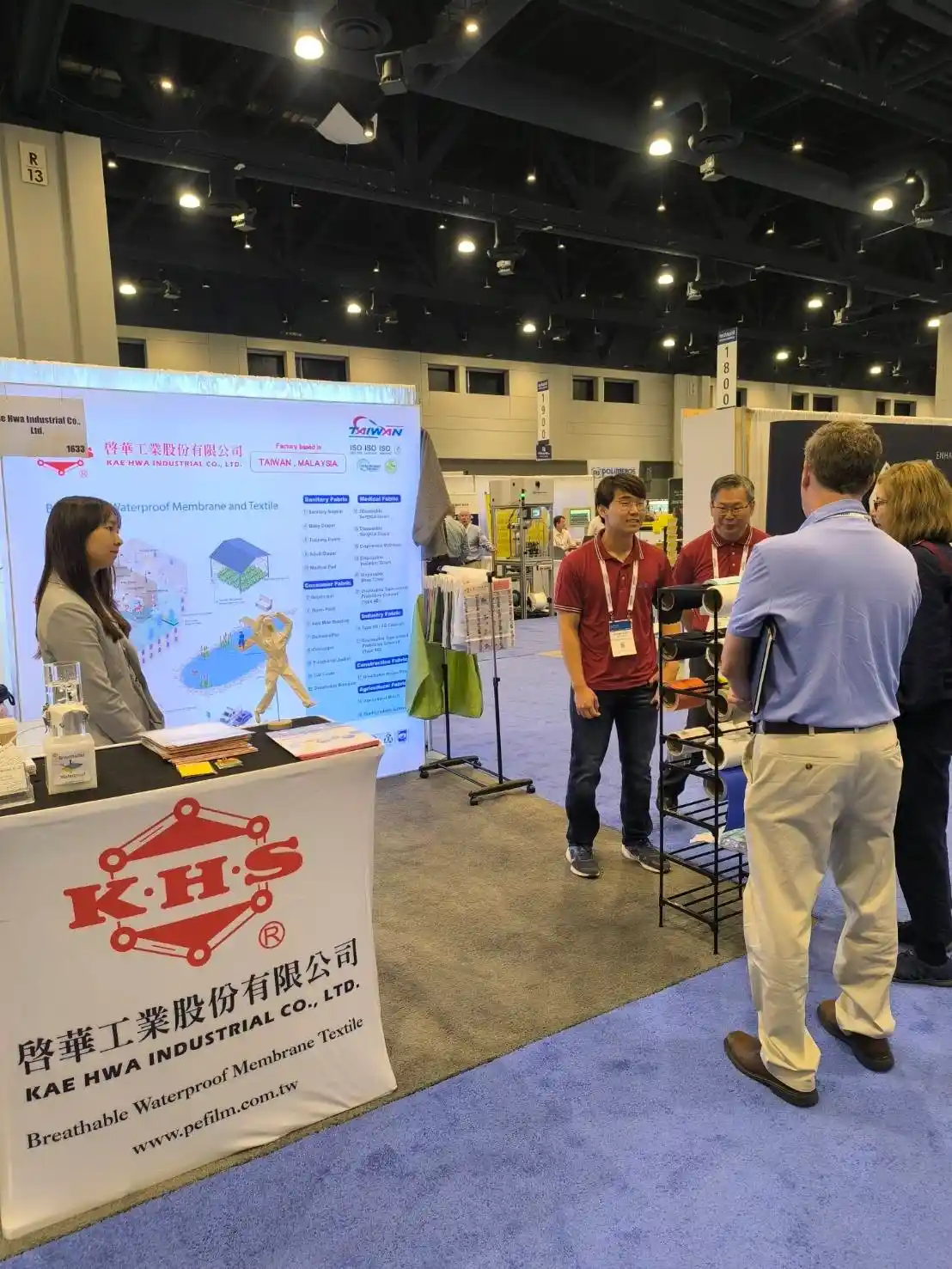 2024 Techtextil North America