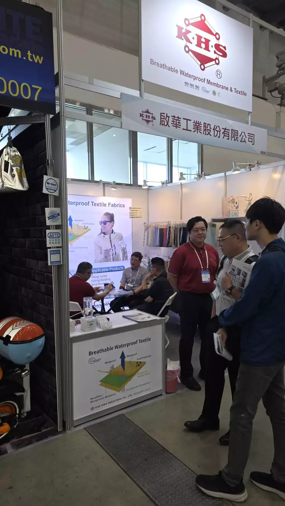 TITAS Exhibition, Taipei, Taiwan