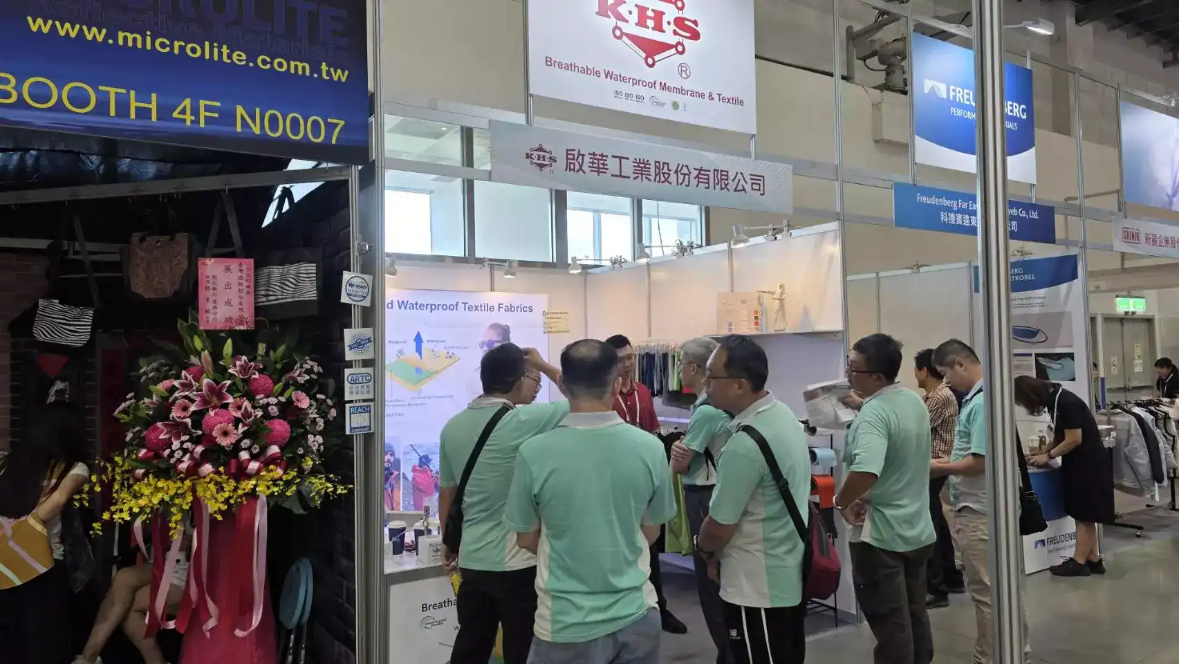 TITAS Exhibition, Taipei, Taiwan