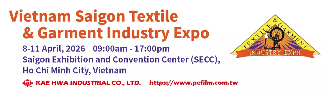 2026/4/8–11, SaigonTex Exhibition, Ho Chi Minh City, Vietnam