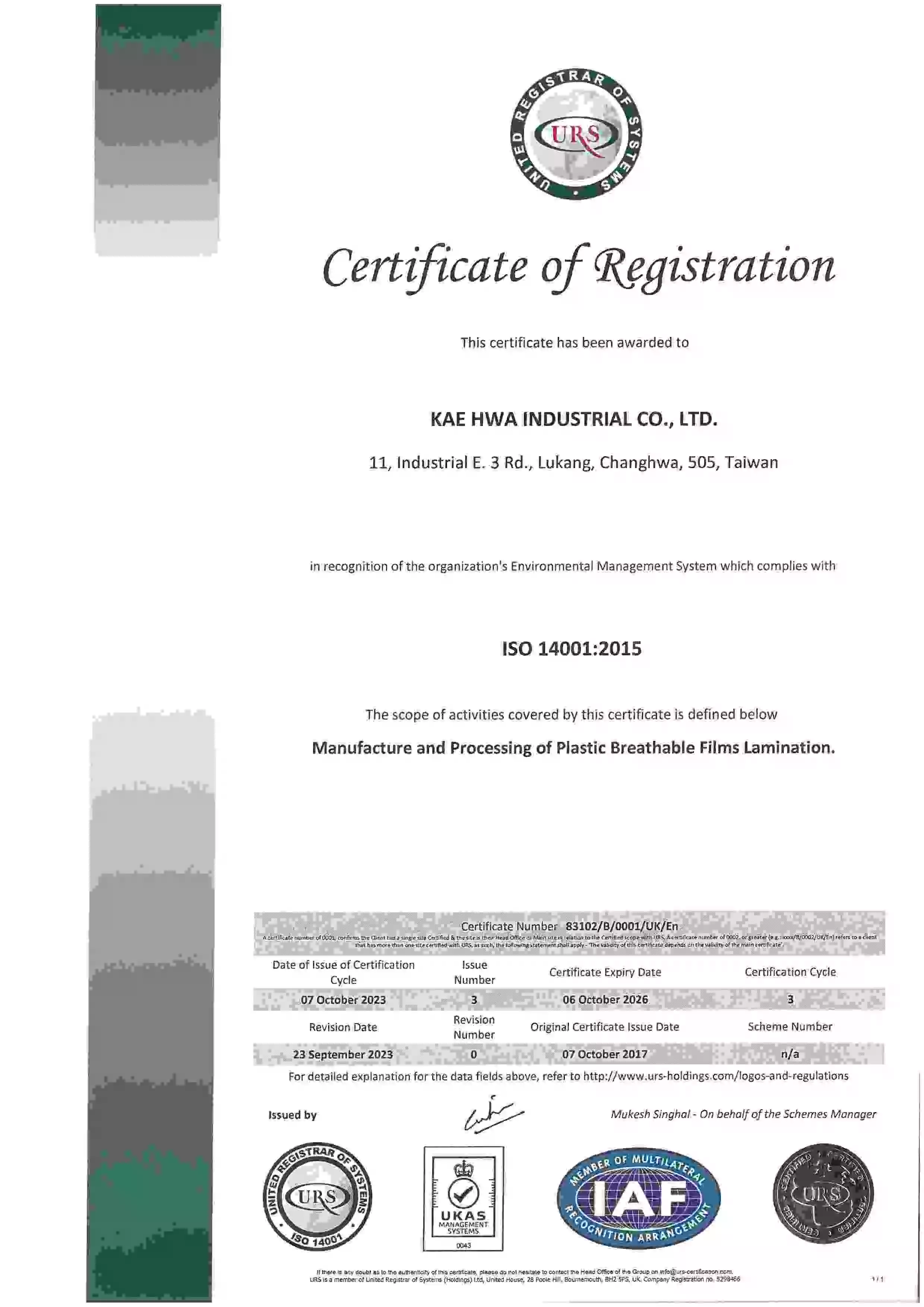 Kae Hwa - Premium TPEE Membrane Manufacturer