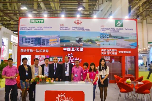 2012 China Xiamen tissue Exhibition