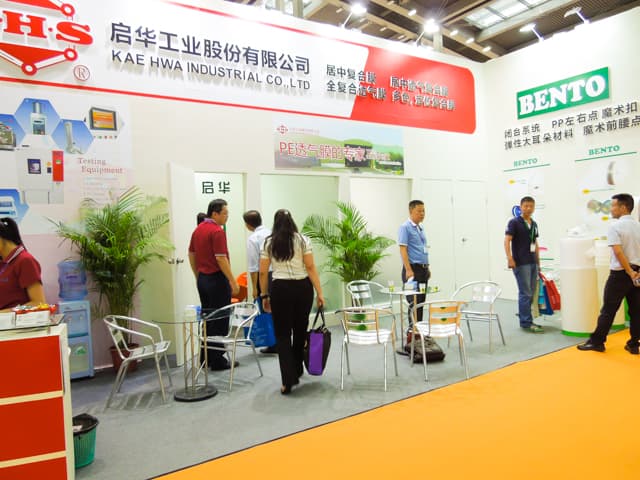 2013 China Shenzhen Exhibition tissue material