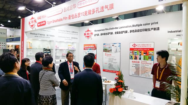 2016 cinte techtextil China