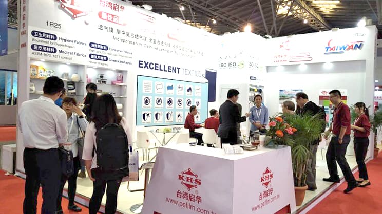 SINCE 2017 China Shanghai