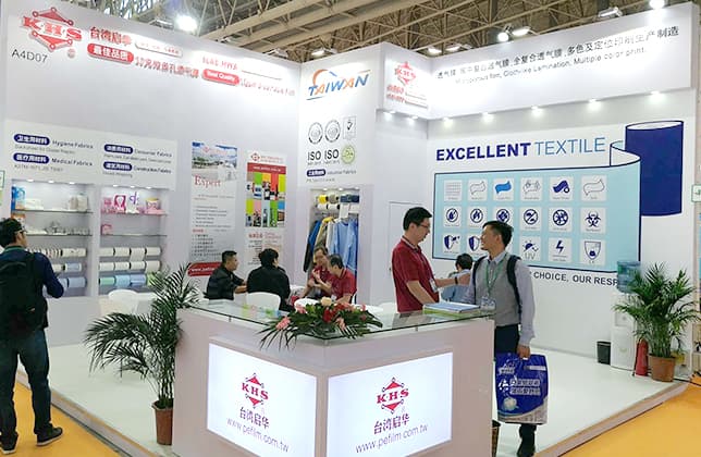 SINCE 2019 CIDPEX,WUHAN